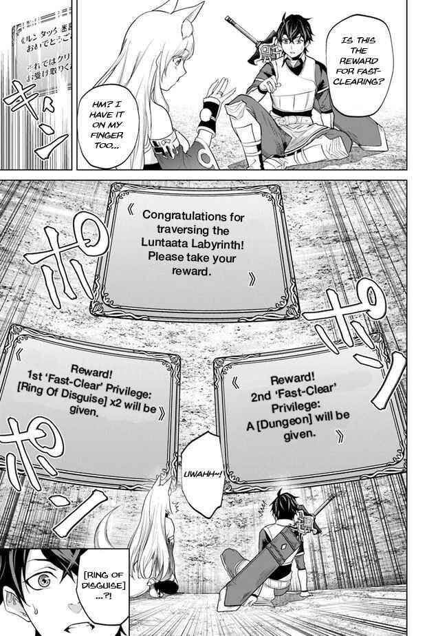 Chapter 5 - Page 4