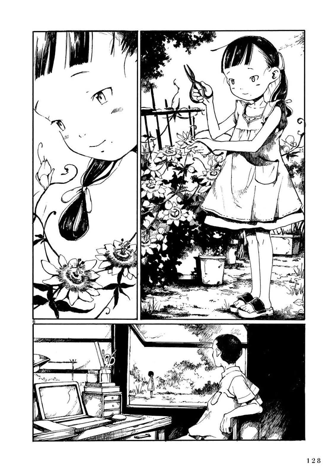 Chapter 10 - Page 7