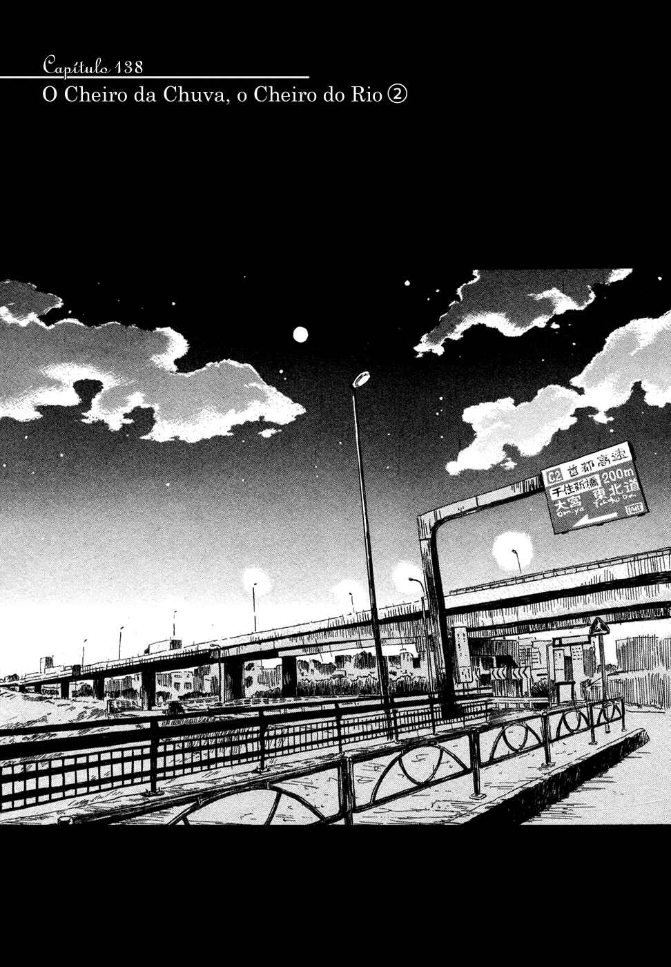 Chapter 138 - Page 2