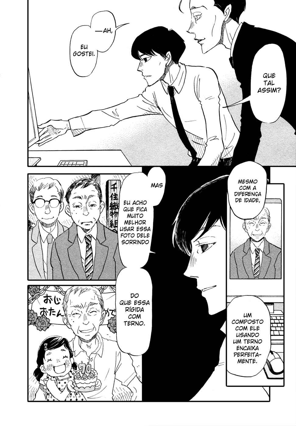 Chapter 138 - Page 3