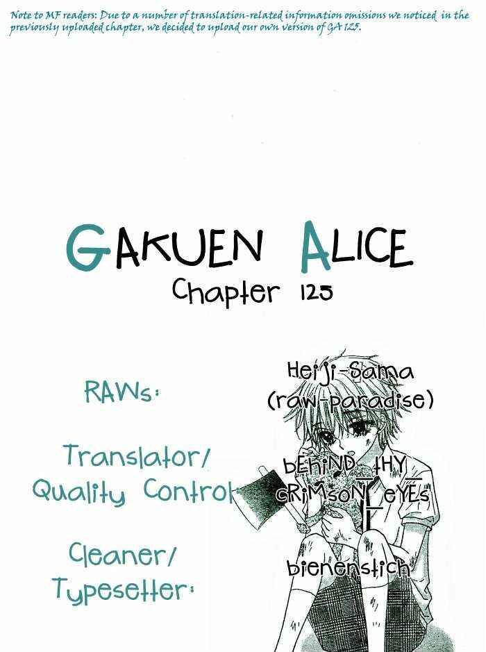 Chapter 125 - Page 32