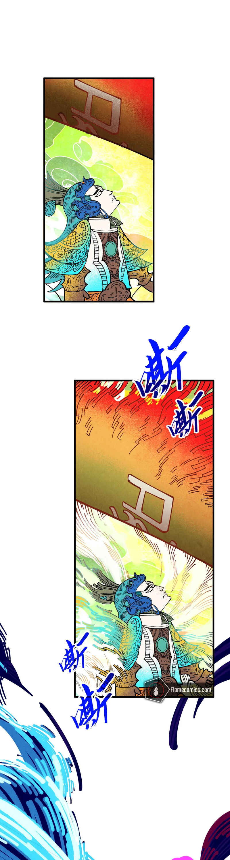 Chapter 364 - Page 19