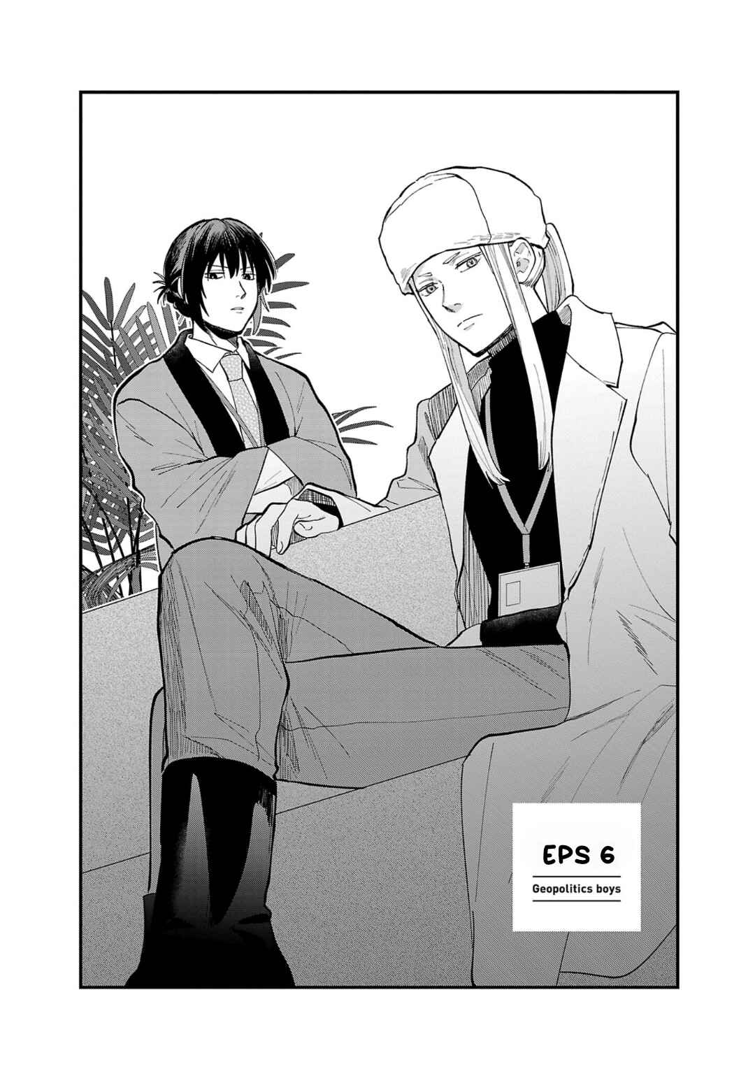 Chapter 6 - Page 3