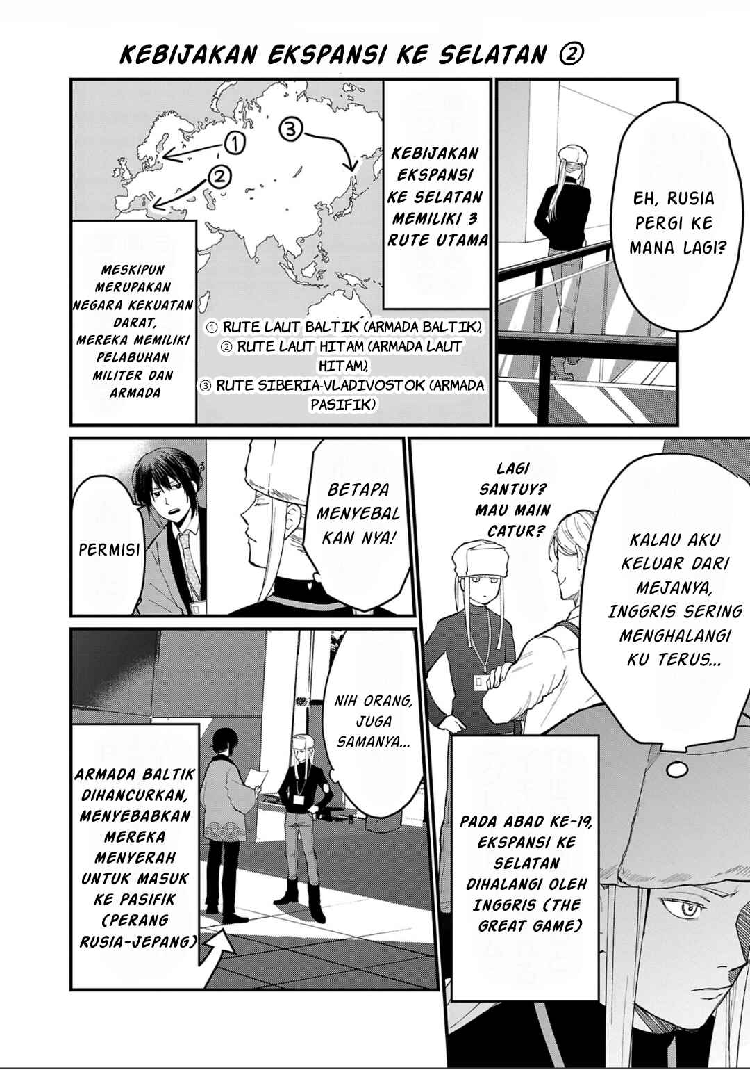 Chapter 6 - Page 7