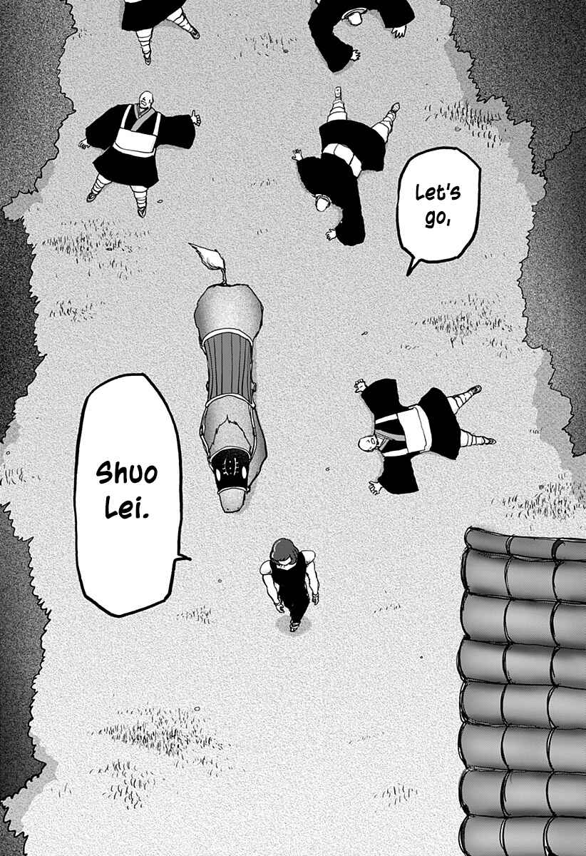 Chapter 36 - Page 17