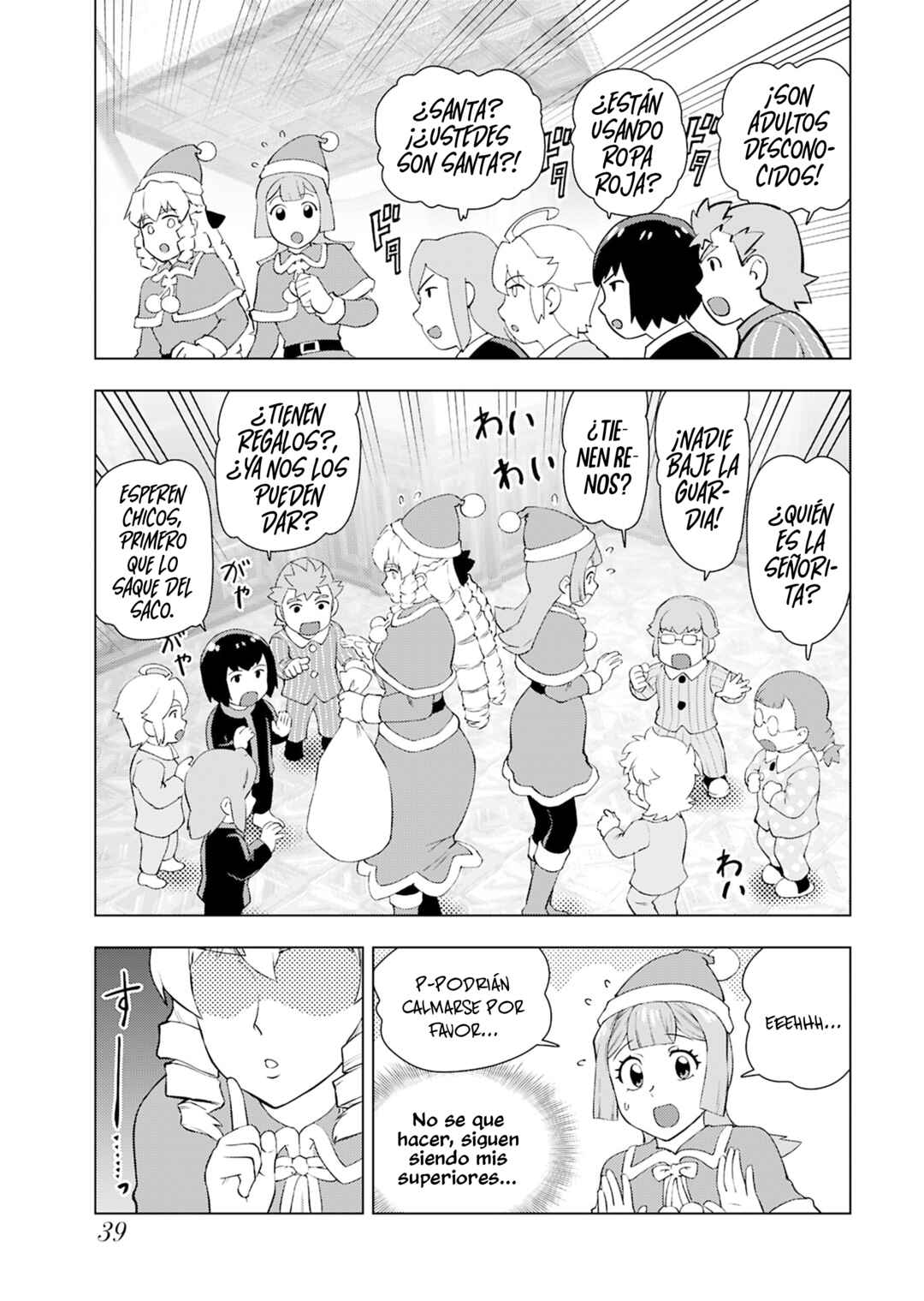 Chapter 48 - Page 3