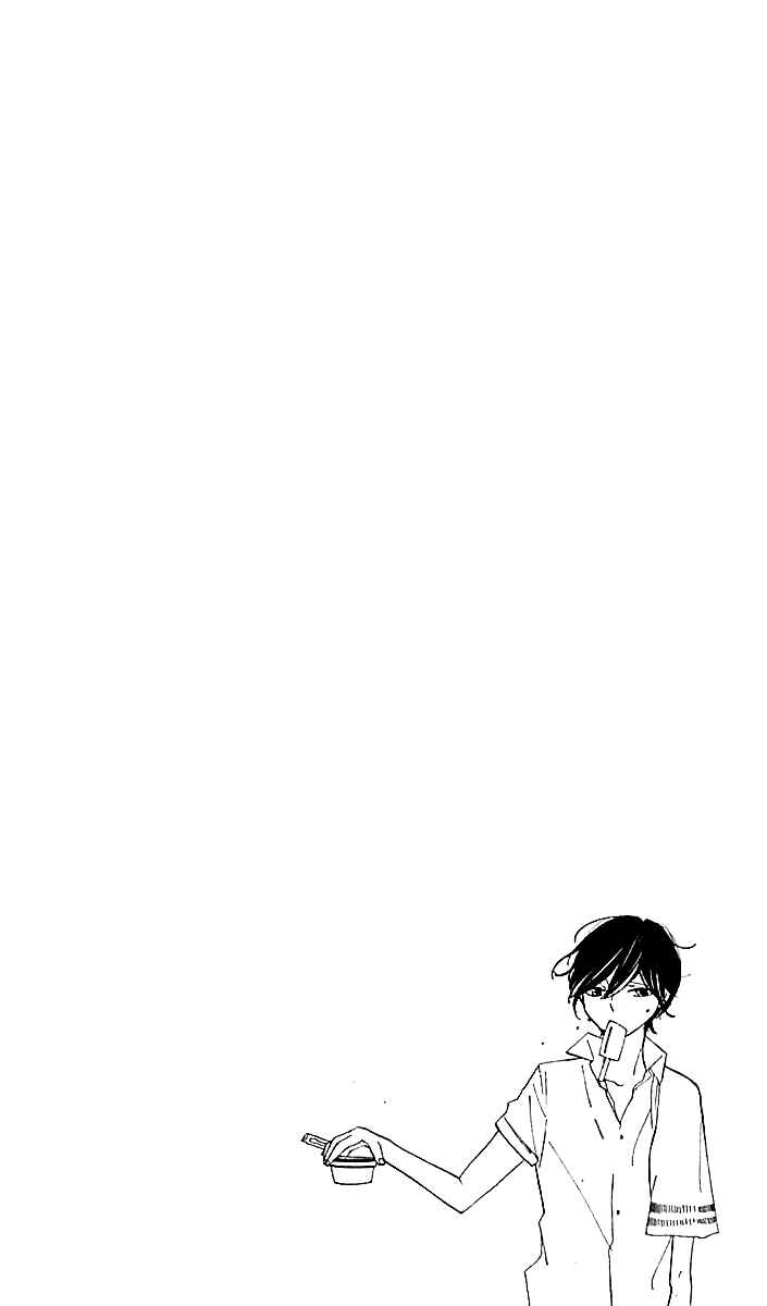 Chapter 10 - Page 2