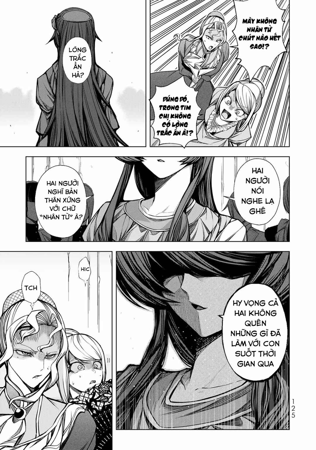Chapter 3 - Page 42