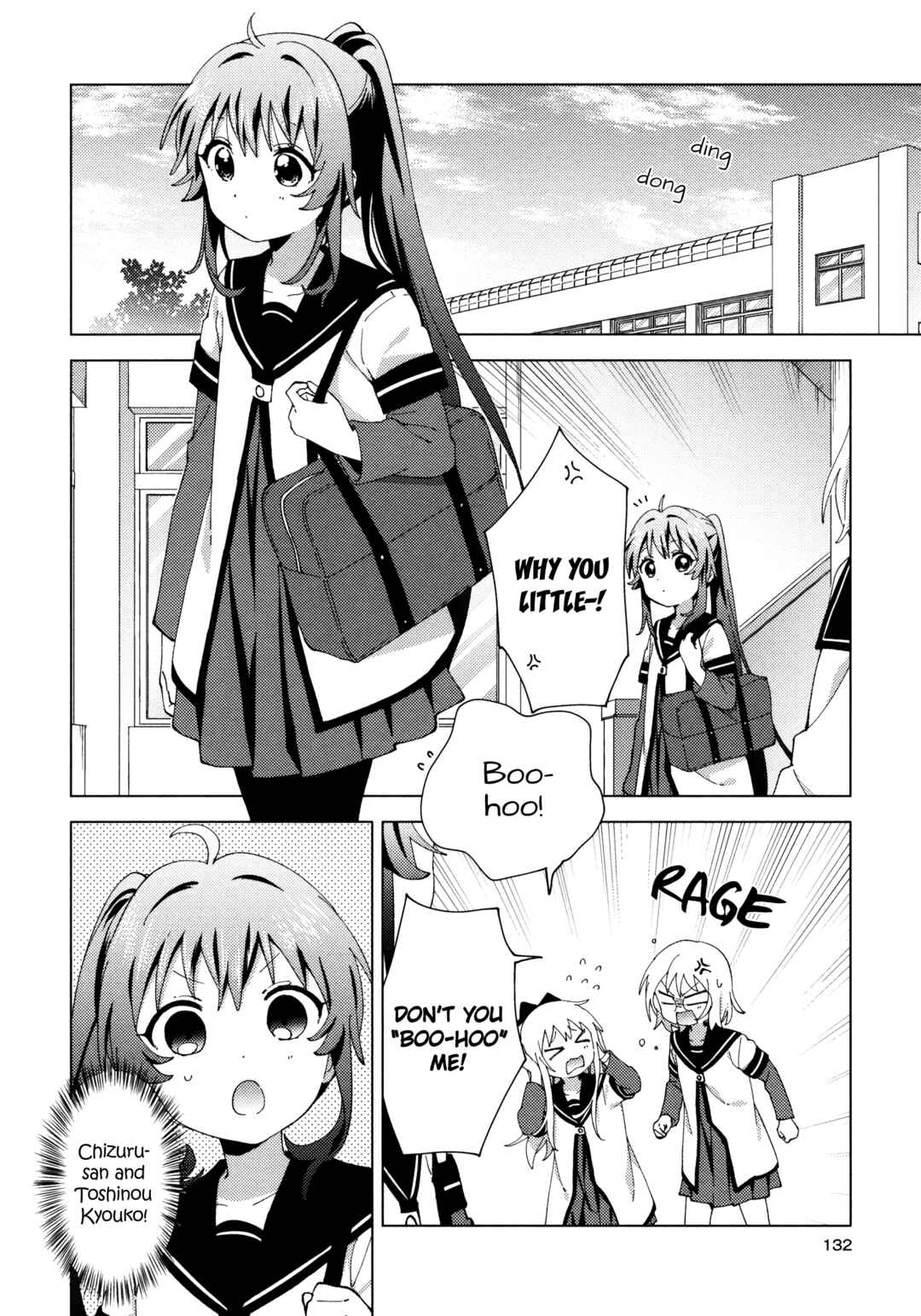 Chapter 178 - Page 2