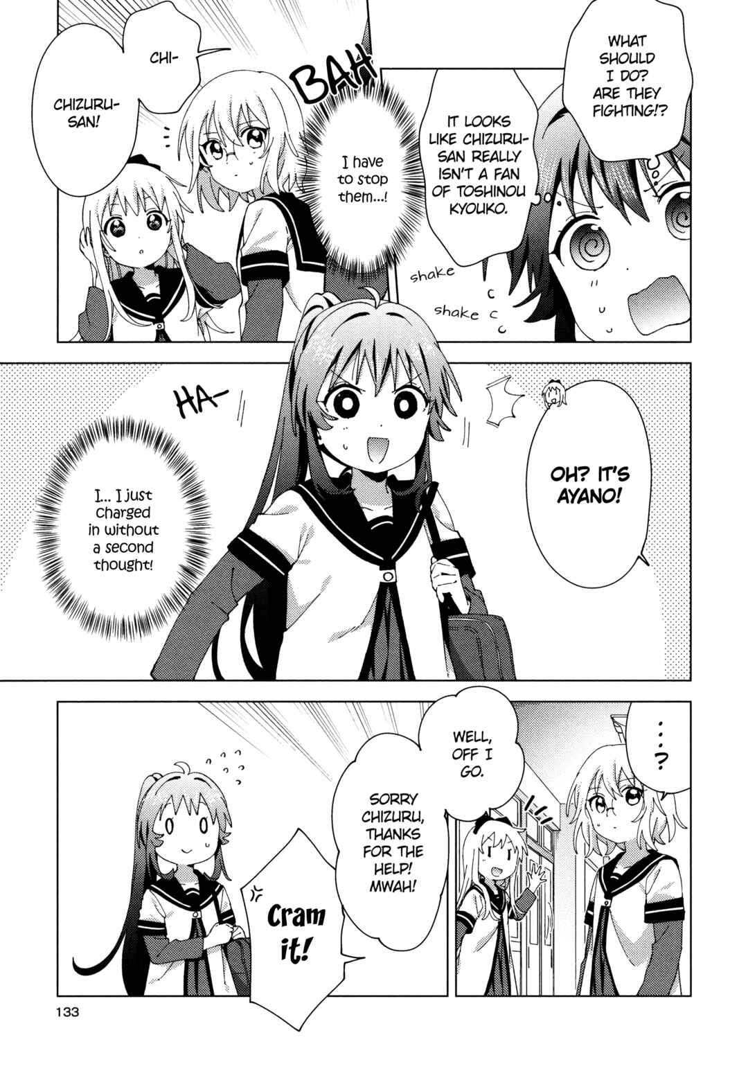 Chapter 178 - Page 3