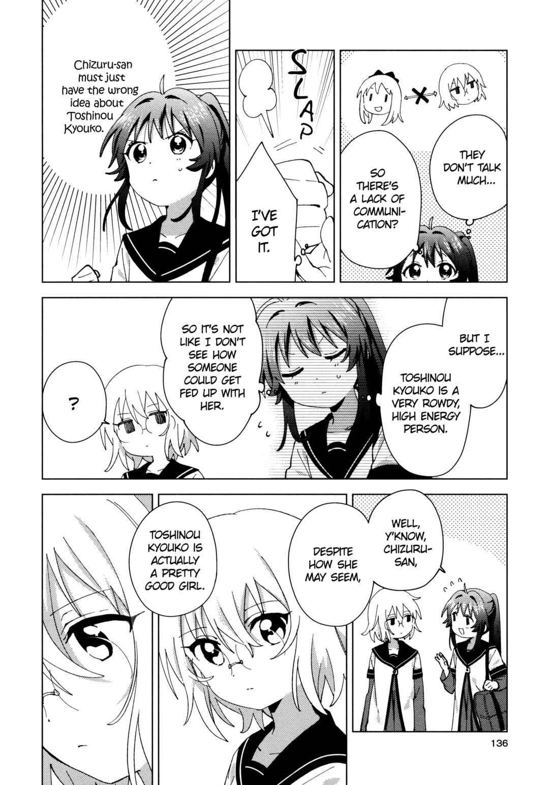 Chapter 178 - Page 6