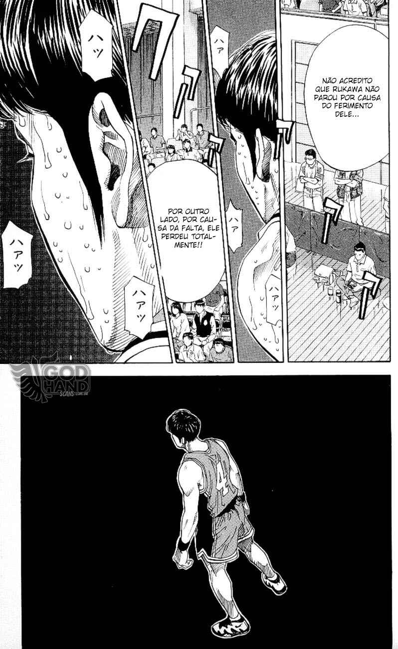 Chapter 212 - Page 16