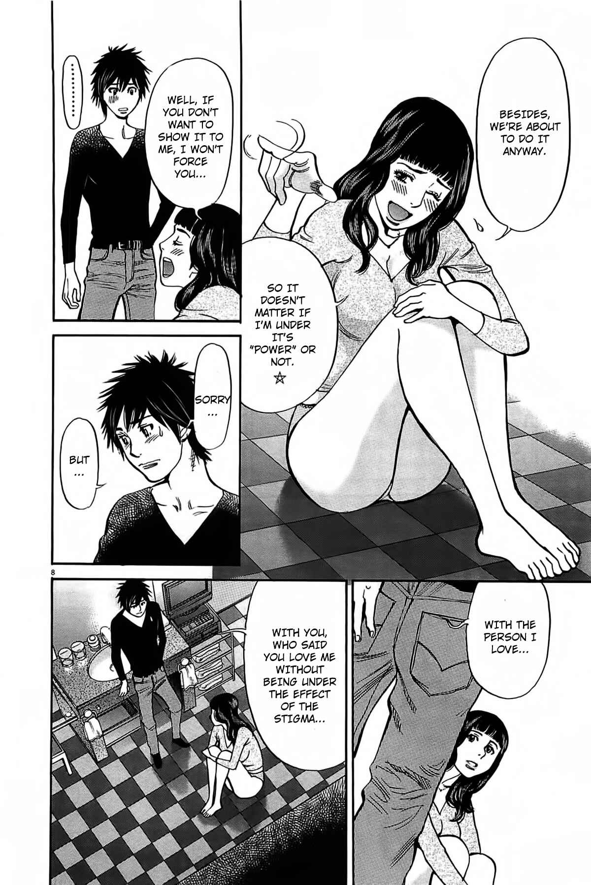 Chapter 70 - Page 10