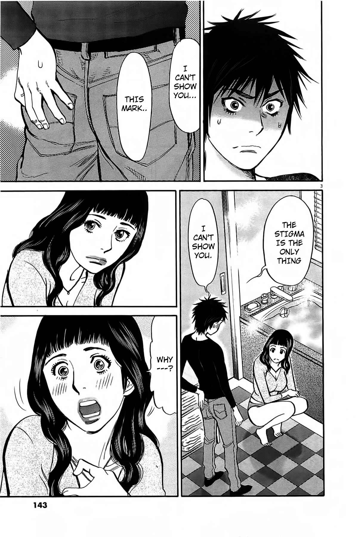 Chapter 70 - Page 5