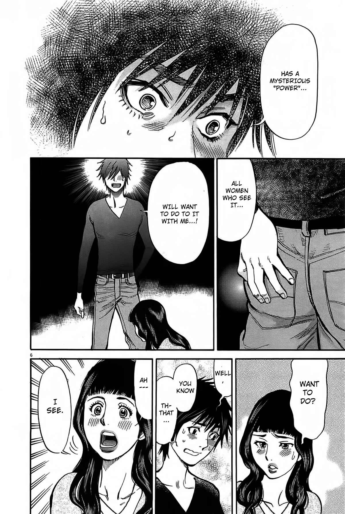 Chapter 70 - Page 8