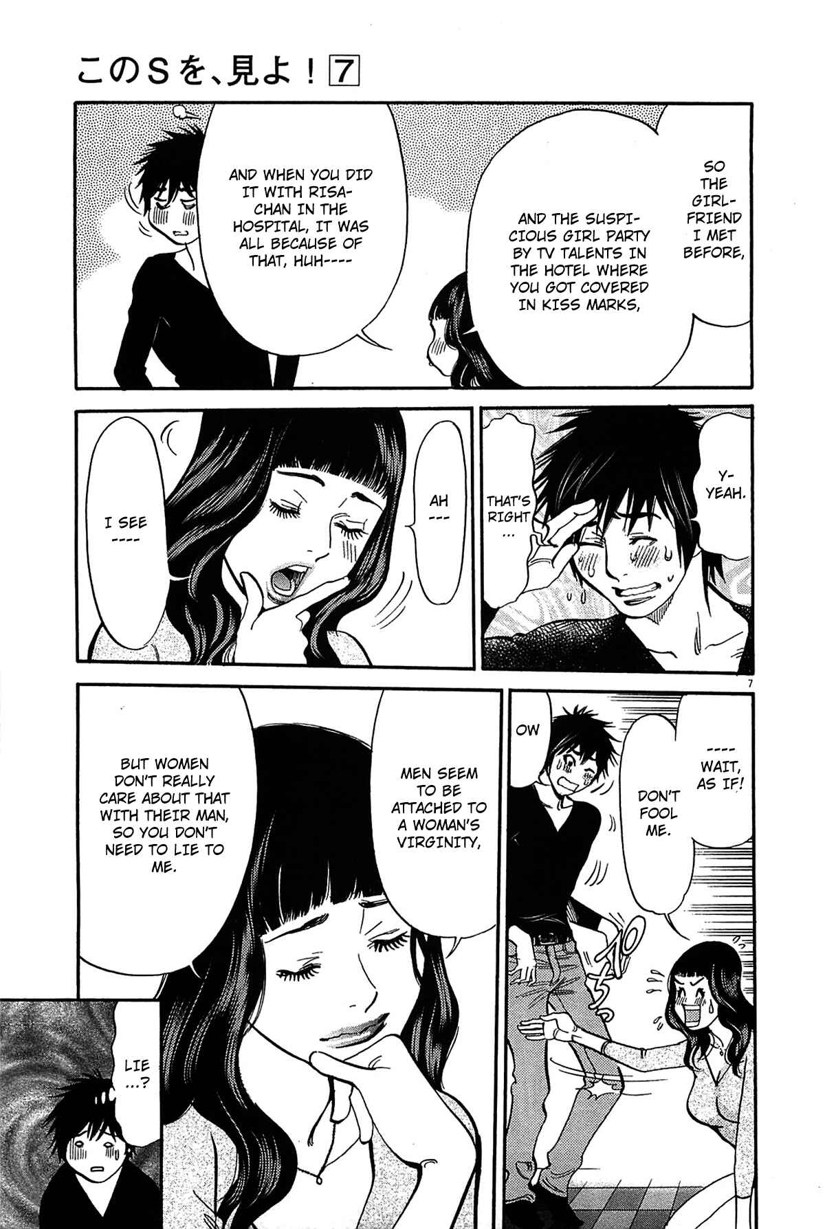 Chapter 70 - Page 9