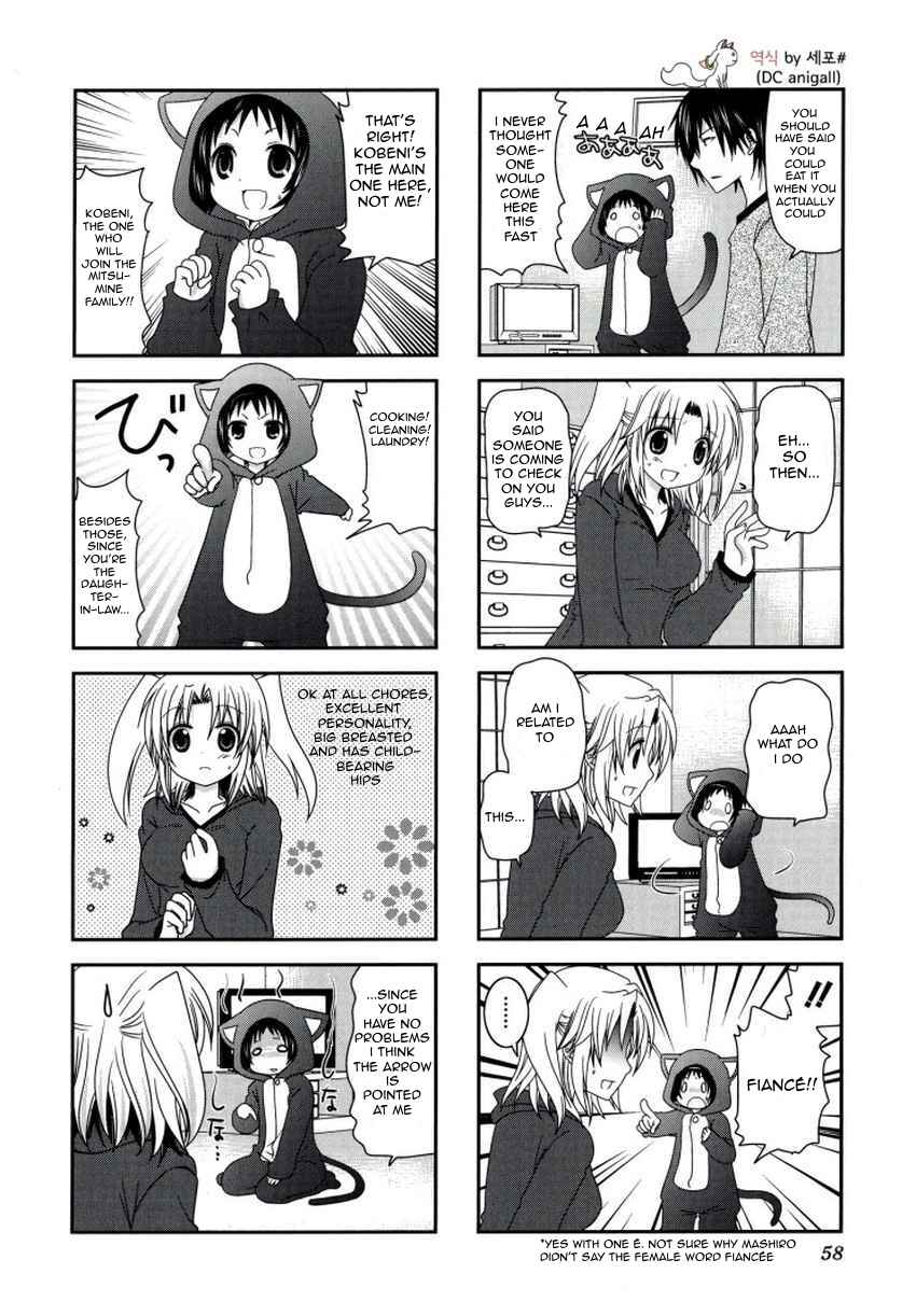 Chapter 21 - Page 4