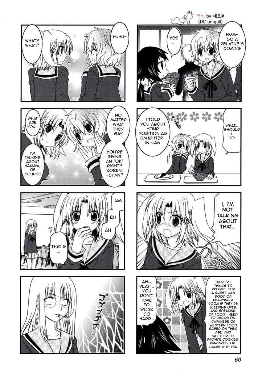 Chapter 21 - Page 6
