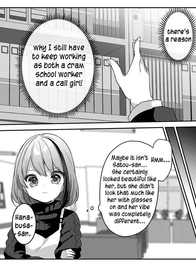 Chapter 4 - Page 6