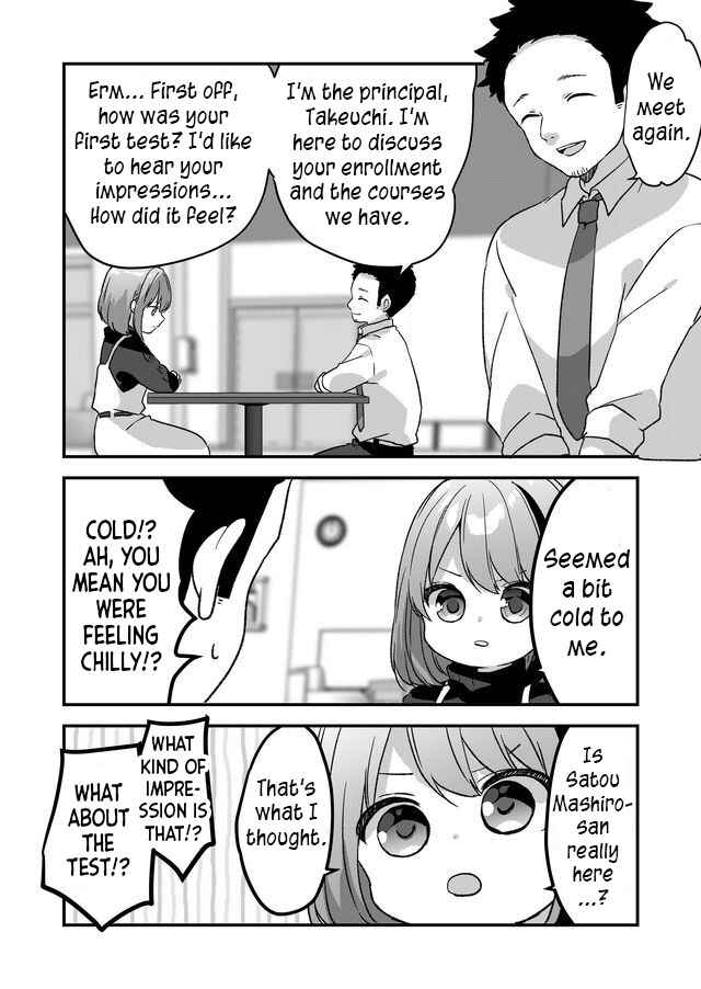 Chapter 4 - Page 7