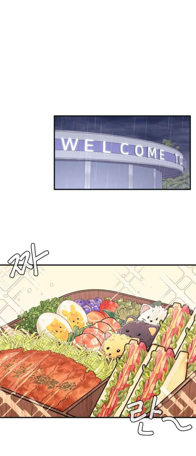 Chapter 48 - Page 15