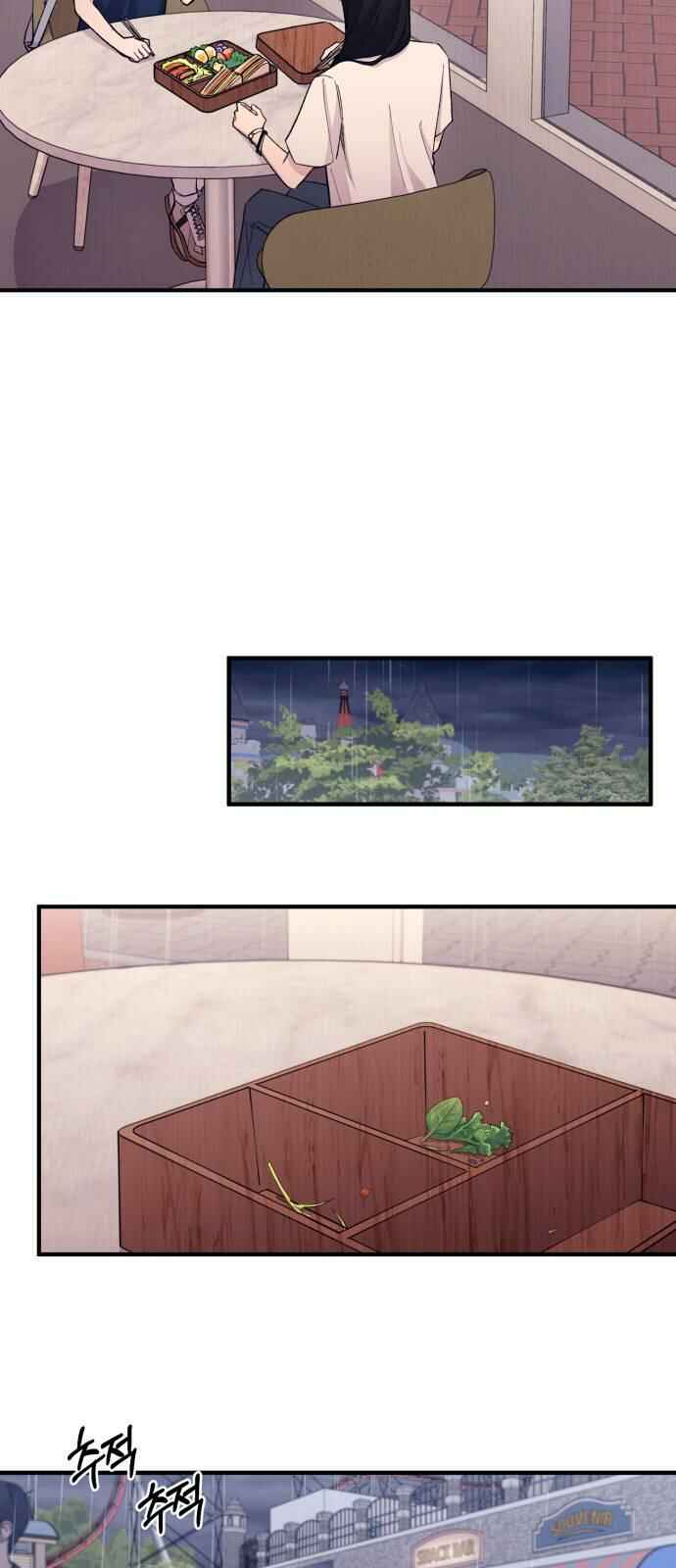 Chapter 48 - Page 24