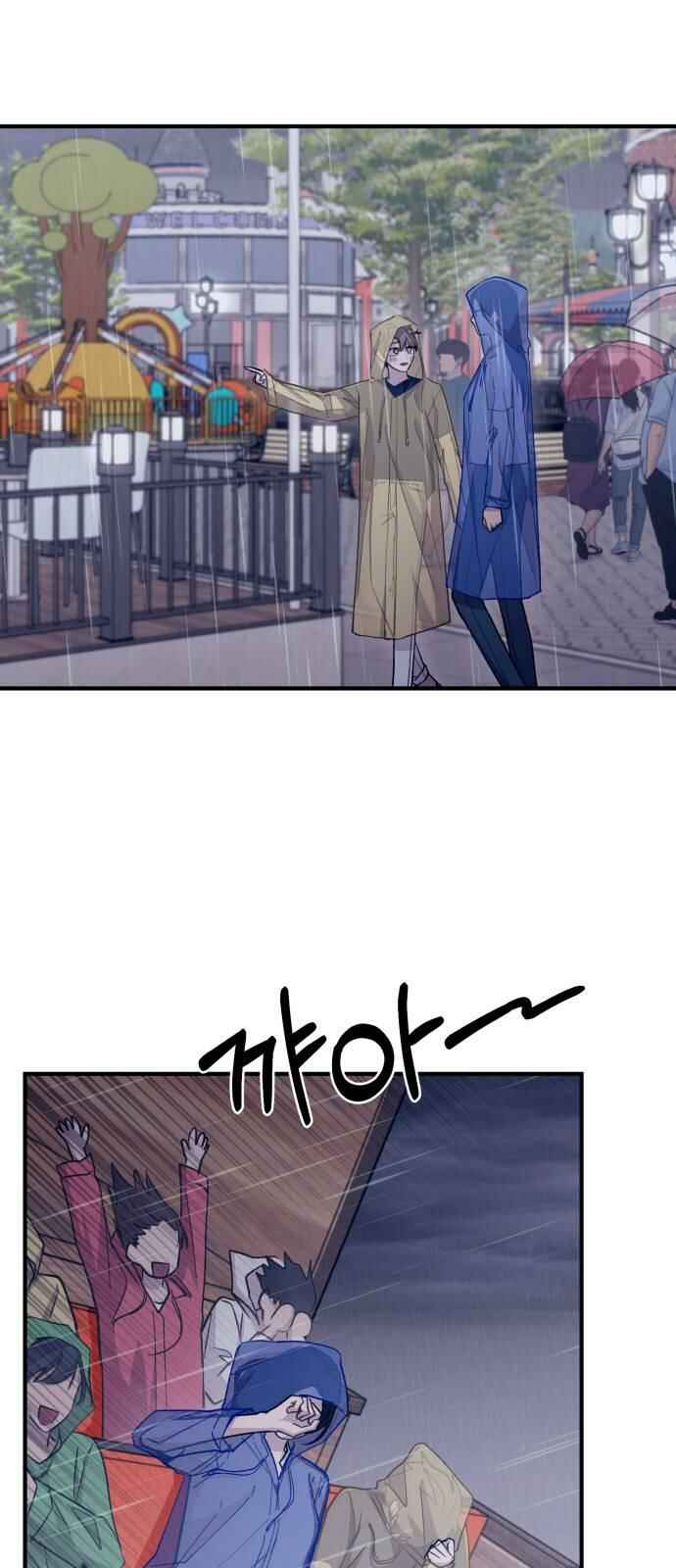 Chapter 48 - Page 28