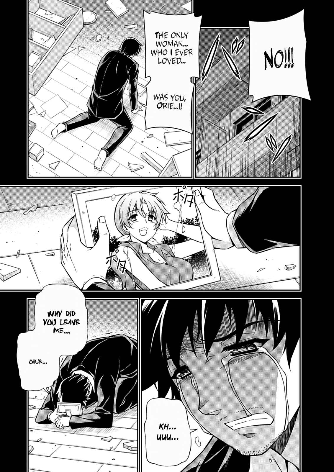 Chapter 193 - Page 10