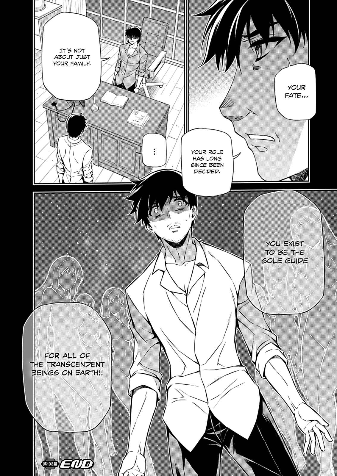 Chapter 193 - Page 33
