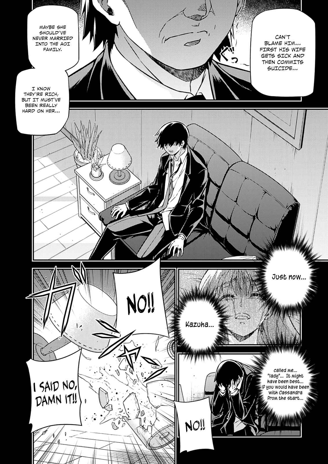 Chapter 193 - Page 9
