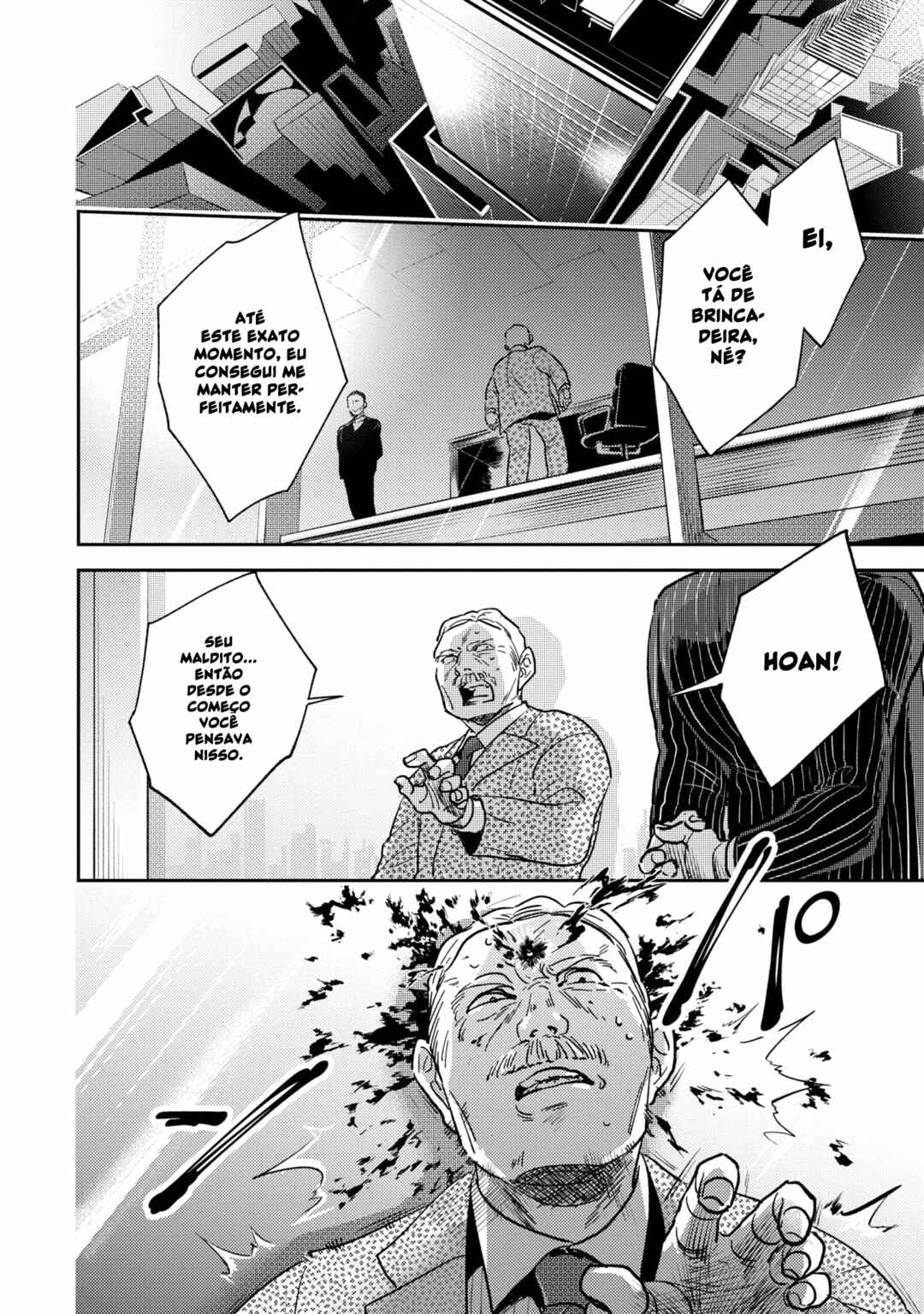Chapter 64 - Page 16
