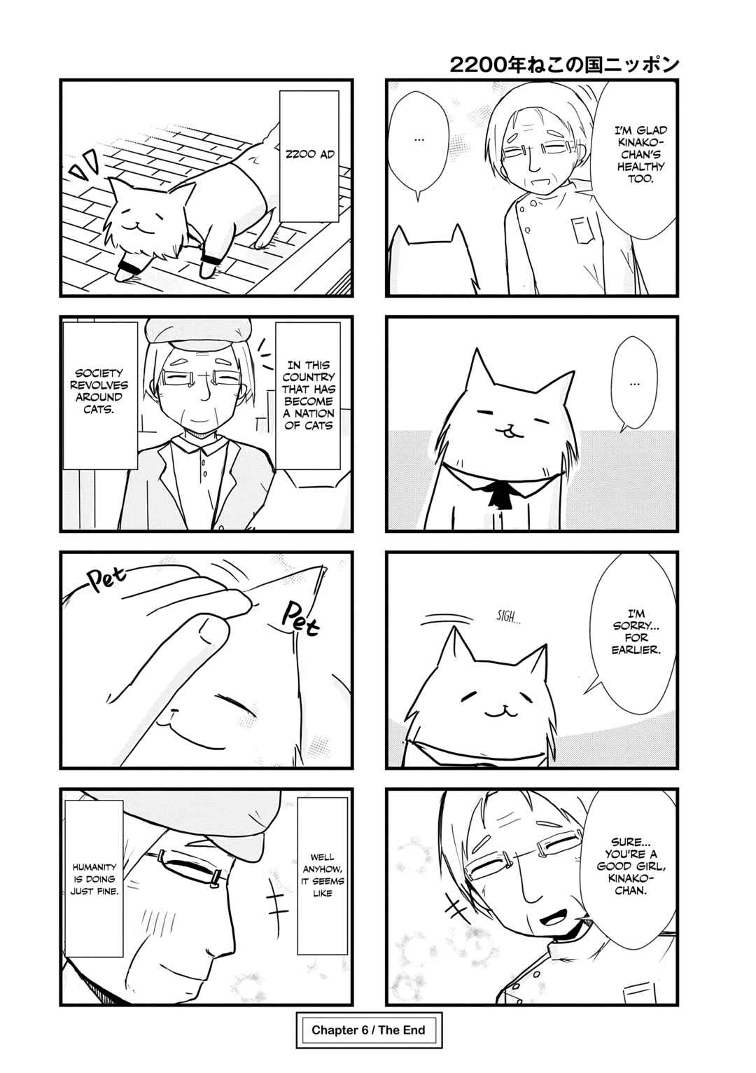 Chapter 6 - Page 8