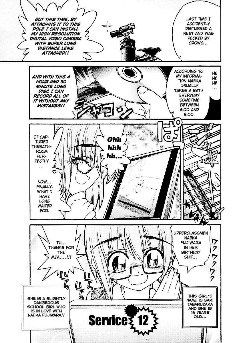 Chapter 12 - Page 2