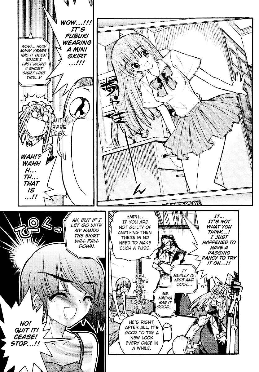 Chapter 12 - Page 7