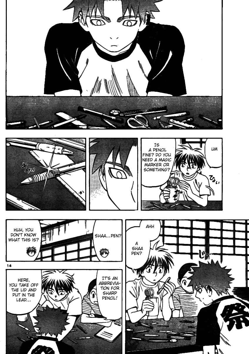 Chapter 241 - Page 14