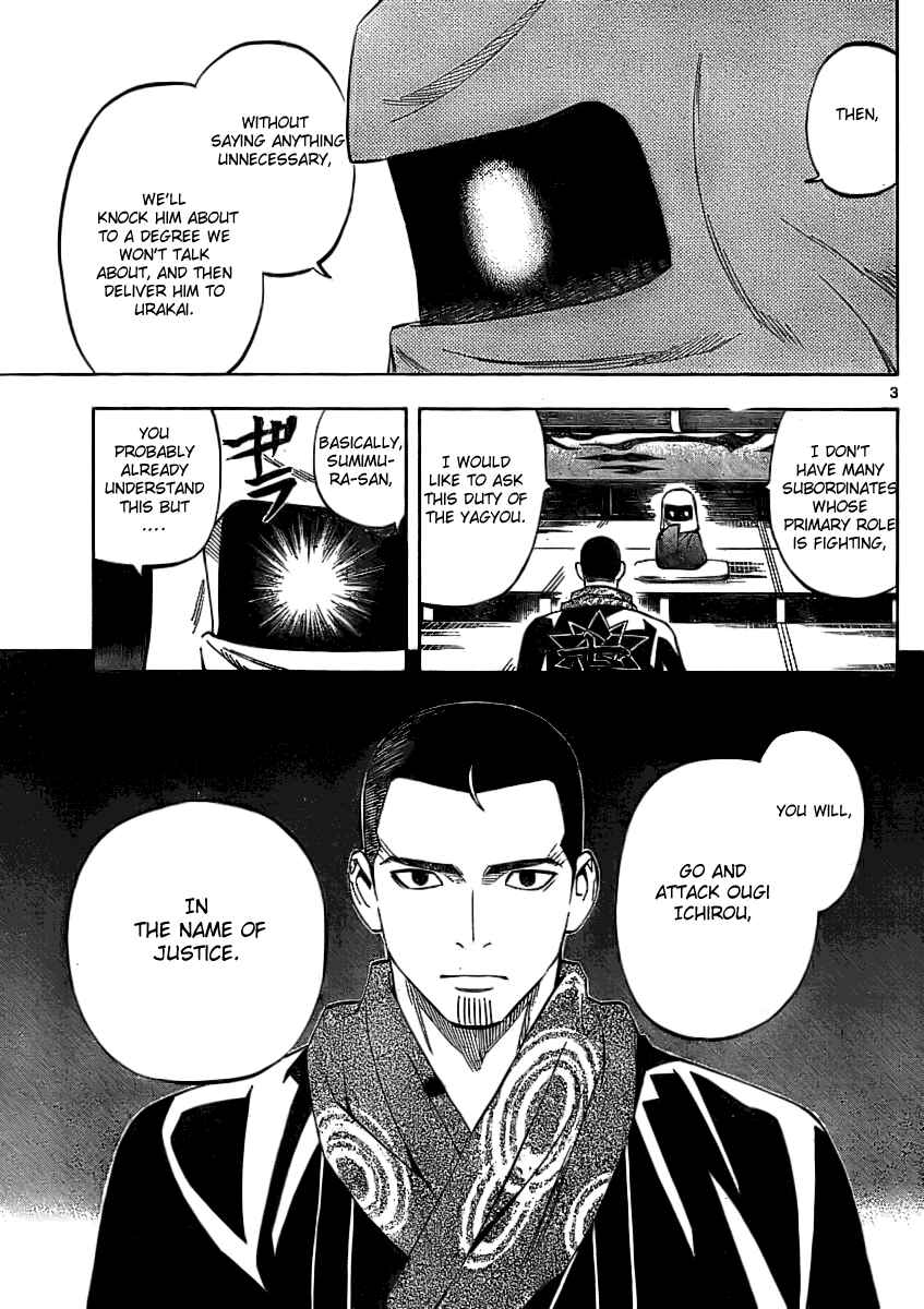 Chapter 241 - Page 3