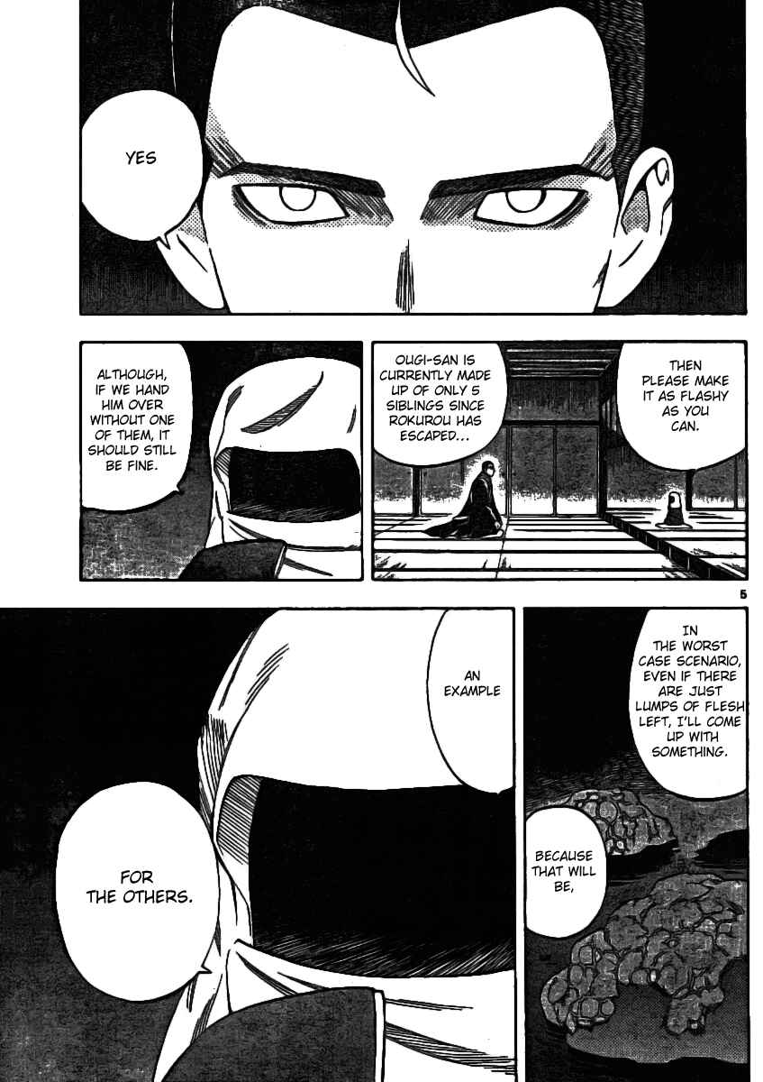Chapter 241 - Page 5