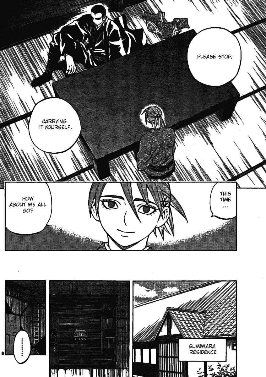 Chapter 241 - Page 8