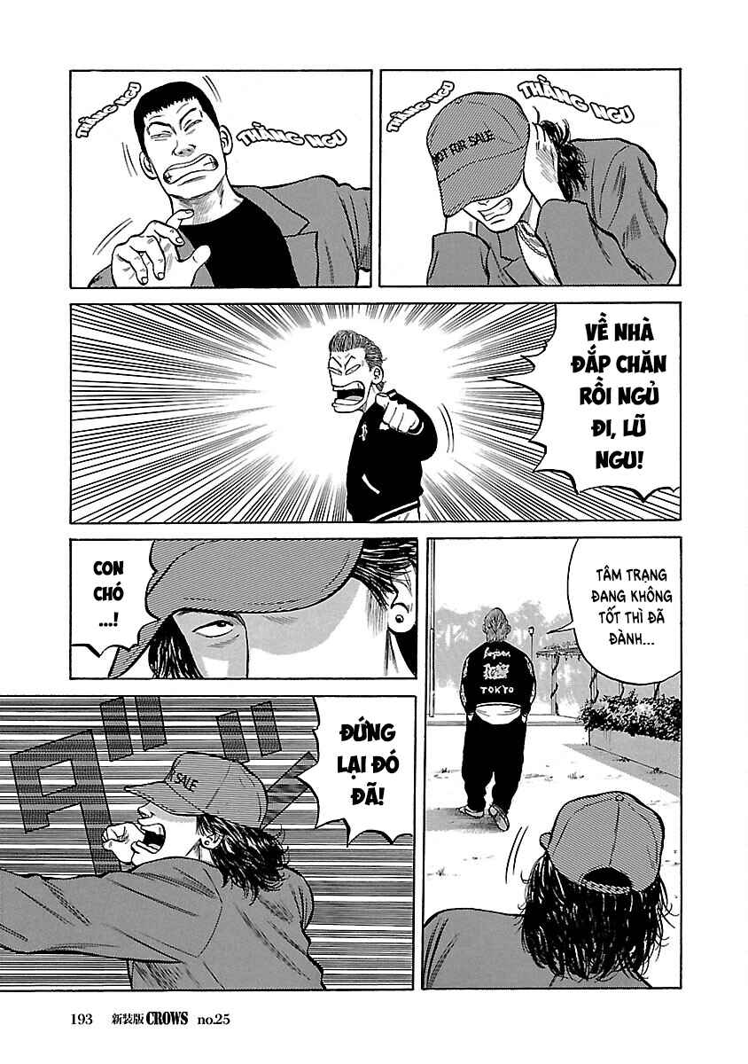 Chapter 25 - Page 12