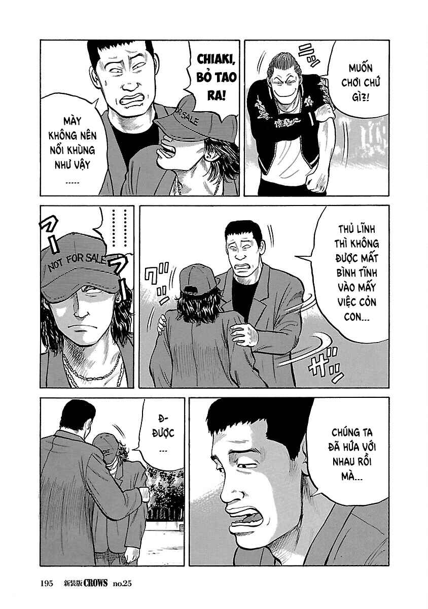 Chapter 25 - Page 14