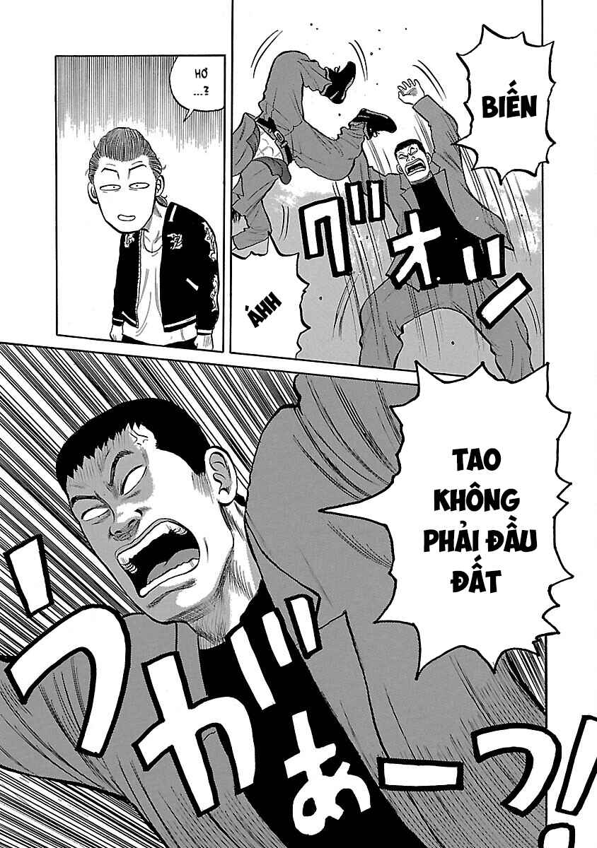 Chapter 25 - Page 16