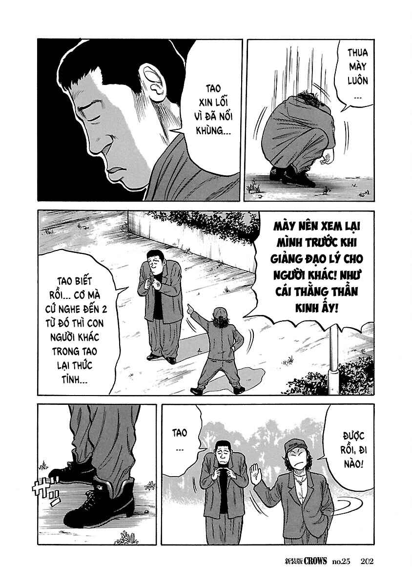 Chapter 25 - Page 21