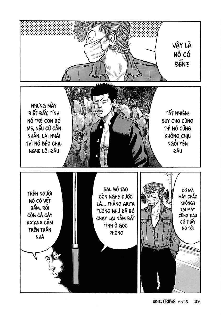 Chapter 25 - Page 25