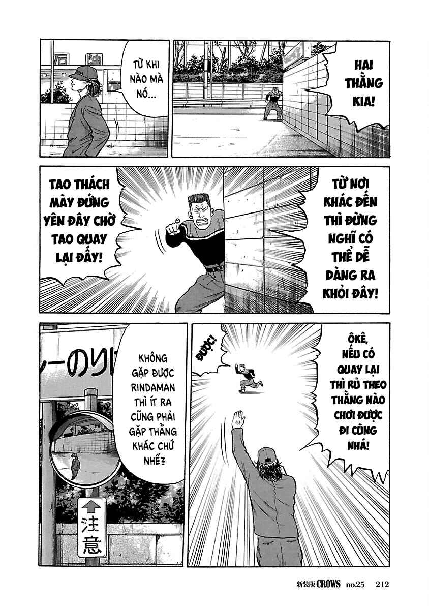 Chapter 25 - Page 31