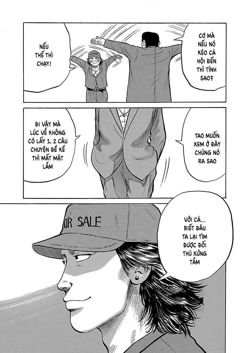 Chapter 25 - Page 32