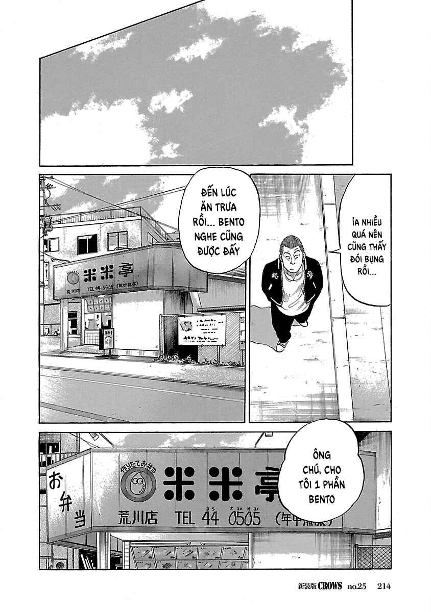 Chapter 25 - Page 33