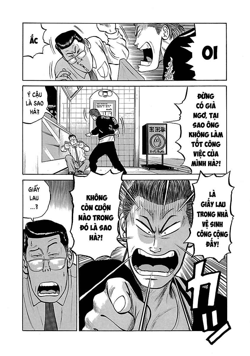 Chapter 25 - Page 35