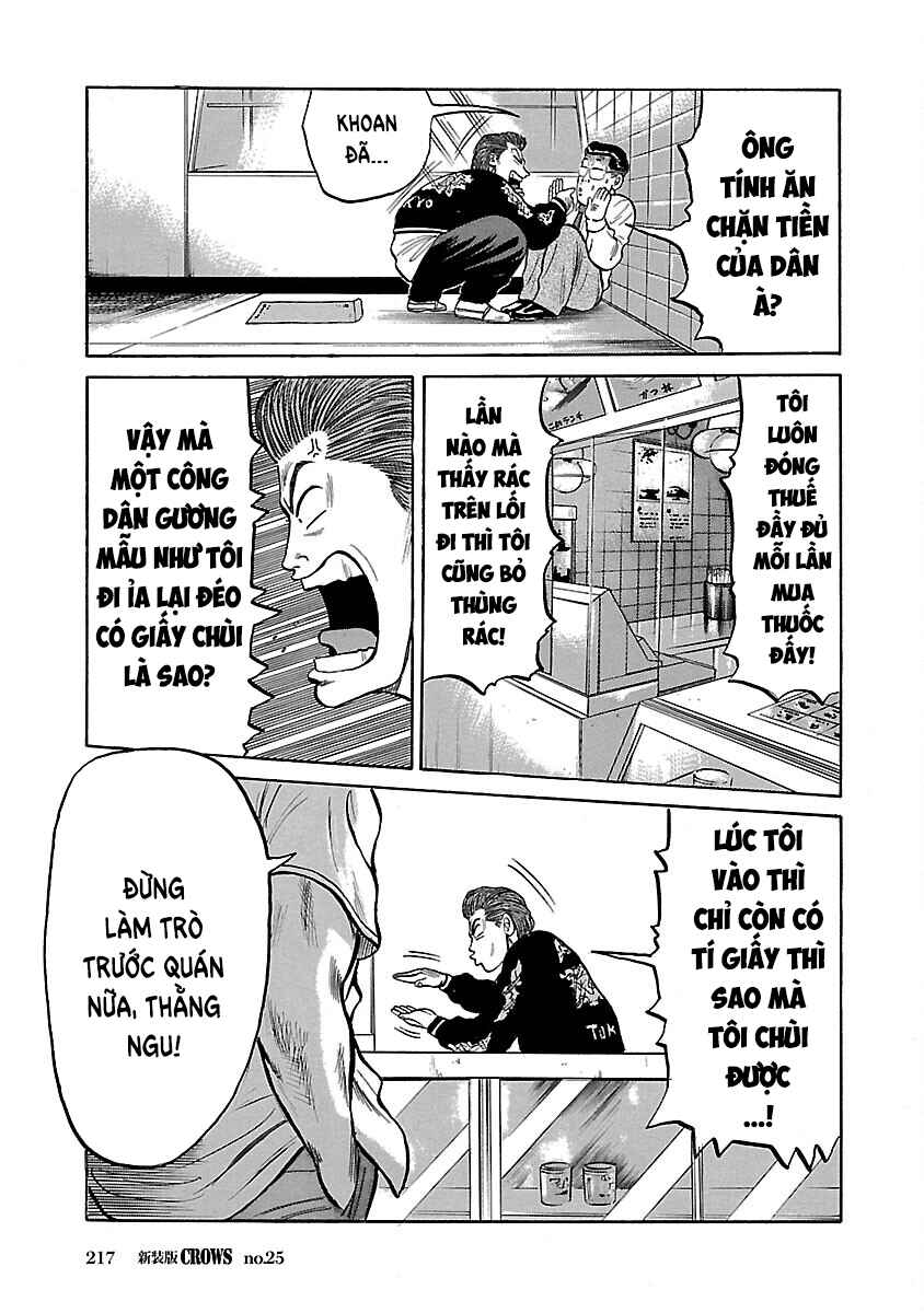 Chapter 25 - Page 36