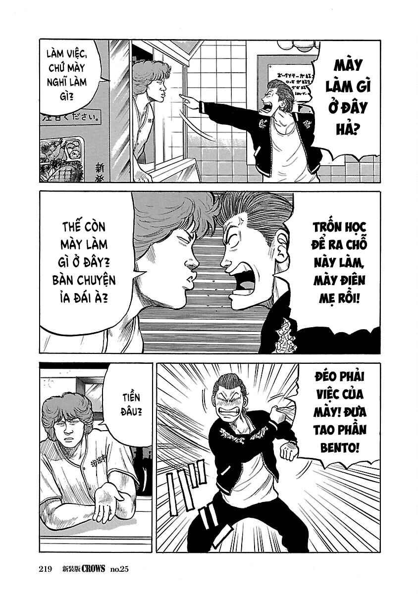 Chapter 25 - Page 38
