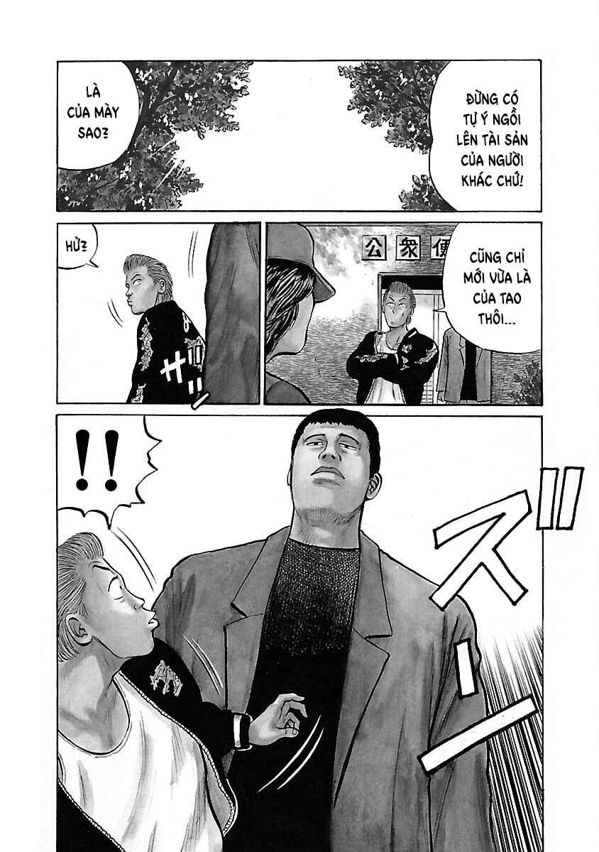 Chapter 25 - Page 4